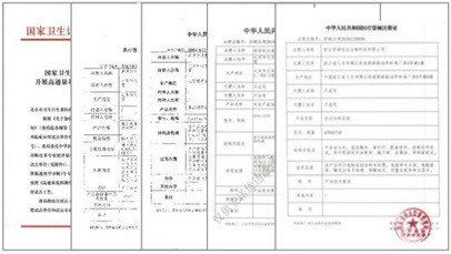 j9九游会入口